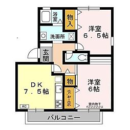 コスモパークC 2DKの間取図画像