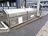 その他：ゴミストッカー