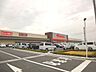 周辺：その他「ベイシアスーパーセンター木更津金田店まで534m」