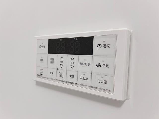 浴室