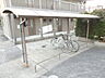 その他：駐輪場