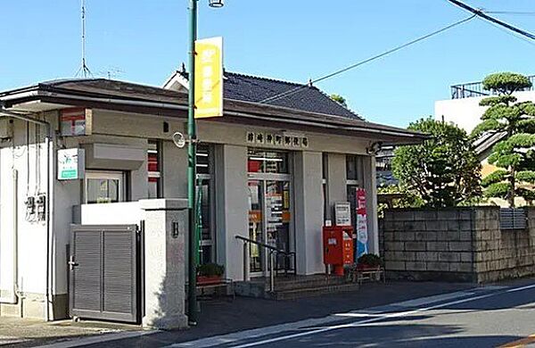 画像19:郵便局「姉崎仲町郵便局まで1237m」
