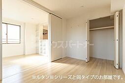 イーストフィールドI 3階2LDKのリビング/ダイニング