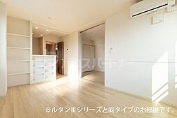 イーストフィールドII 3階2LDKのリビング/ダイニング