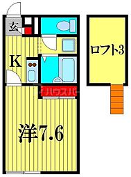 メインシティガーデンメヌエット 1Kの間取図画像