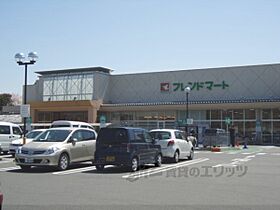 京都府京都市右京区梅津北町（賃貸マンション2LDK・3階・57.61㎡） その24