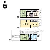 西ノ京笠殿町114-4貸家  ｜ 京都府京都市中京区西ノ京笠殿町（賃貸一戸建4LDK・1階・95.46㎡） その2