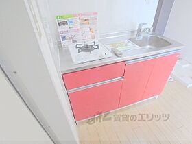 菱田ハイツ 305 ｜ 京都府京都市西京区上桂森下町（賃貸マンション1K・3階・18.00㎡） その20