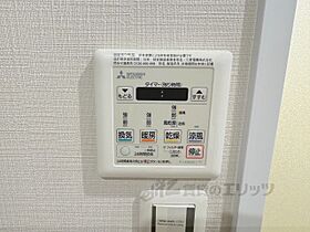 京都府京都市下京区高辻通烏丸西入骨屋町（賃貸マンション1K・2階・26.00㎡） その25