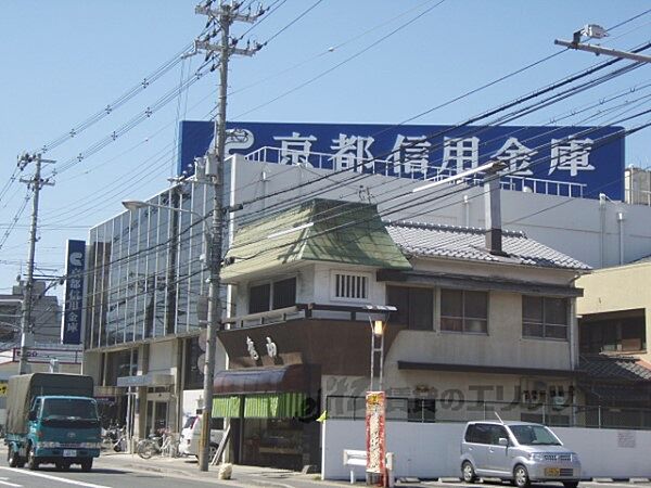 京都府京都市右京区梅津南町(賃貸アパート1K・2階・23.59㎡)の写真 その21