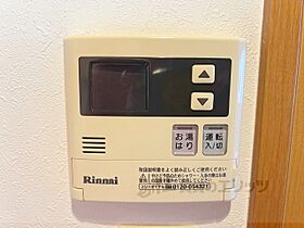 京都府京都市中京区壬生高樋町（賃貸マンション1K・2階・19.87㎡） その25