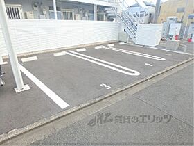 京都府京都市右京区花園内畑町（賃貸アパート1R・1階・18.09㎡） その18