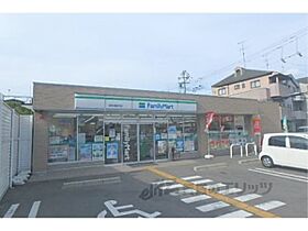 レオパレスアルモニ2番館 308 ｜ 京都府京都市右京区梅津罧原町（賃貸アパート1K・3階・23.18㎡） その20