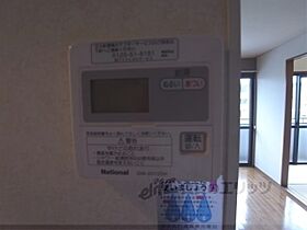 京都府京都市西京区上桂前川町（賃貸アパート2LDK・2階・43.00㎡） その27