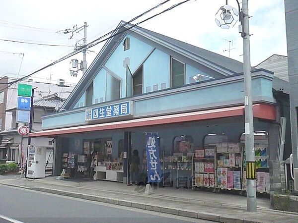 プレミール車道 208｜京都府京都市右京区太秦安井車道町(賃貸マンション1K・2階・23.20㎡)の写真 その22