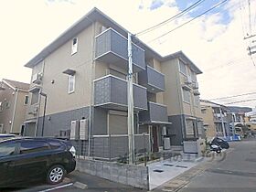 グレイス嵯峨 103 ｜ 京都府京都市右京区嵯峨石ケ坪町（賃貸アパート2LDK・1階・53.50㎡） その1