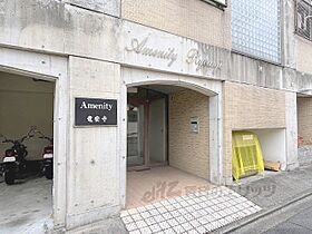 アメニティ竜安寺 312 ｜ 京都府京都市右京区谷口梅津間町（賃貸マンション1K・3階・17.82㎡） その19