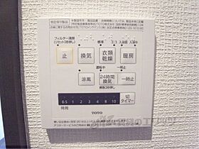 京都府京都市南区西九条西柳ノ内町（賃貸アパート1R・2階・26.74㎡） その26