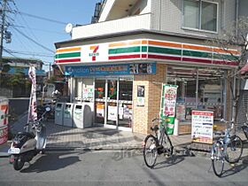 京都府京都市右京区太秦安井小山町（賃貸マンション1K・2階・24.90㎡） その17