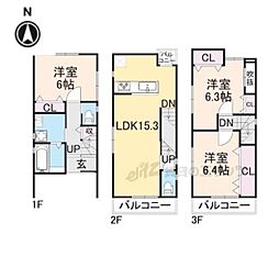 阪急京都本線 桂駅 徒歩16分