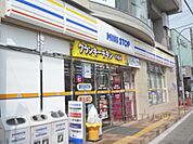 ミニストップ　太秦帷子ノ辻駅前店まで160メートル