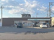 ファミリーマート　嵯峨野宮ノ元町店まで350メートル