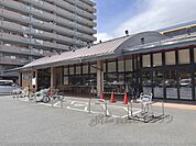 いそかわパケット　十条店まで850メートル