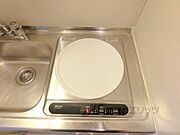 1口コンロ