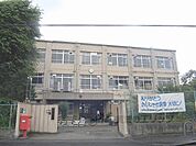 梅津小学校まで550メートル