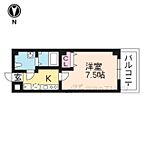 京都府京都市中京区西ノ京中保町：物件画像／株式会社エリッツ　西京極店