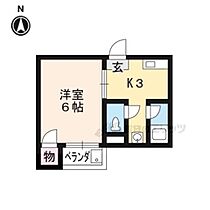 京都府京都市左京区高野西開町（賃貸マンション1K・4階・24.00㎡） その2