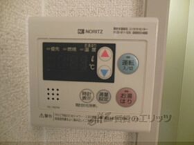 京都府京都市左京区下鴨南芝町（賃貸アパート2K・1階・40.92㎡） その28