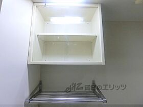 ＤＥＴＯＭ－1一条通  ｜ 京都府京都市上京区葭屋町中立売上ル福大明神町（賃貸マンション1K・8階・20.46㎡） その24