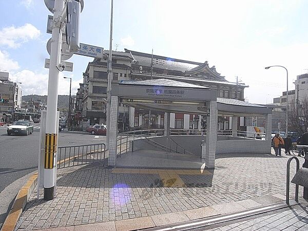 画像6:京阪祗園四条駅　3番出口まで900メートル