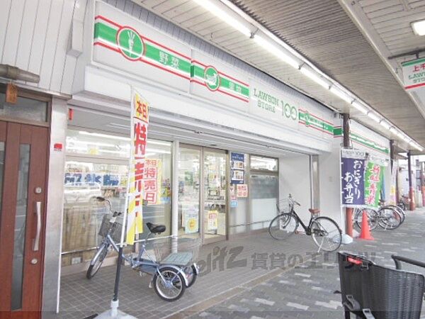 画像19:LAWSON STORE100　千本寺之内店まで190メートル