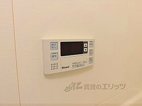 京都府京都市中京区塩屋町（賃貸マンション1K・2階・26.77㎡） その23