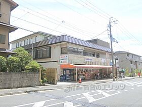 シモン宝ヶ池 102 ｜ 京都府京都市左京区上高野仲町（賃貸アパート1LDK・1階・44.70㎡） その13