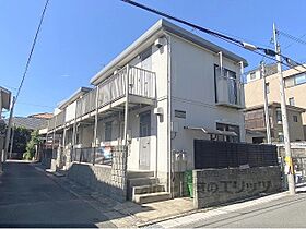 プレール北白川 1-B ｜ 京都府京都市左京区北白川仕伏町（賃貸マンション1K・1階・18.36㎡） その10