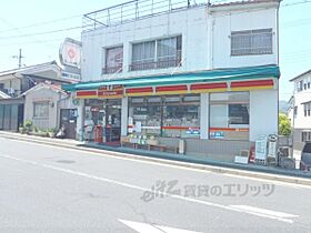 京都府京都市北区上賀茂南大路町（賃貸マンション1K・1階・18.00㎡） その20