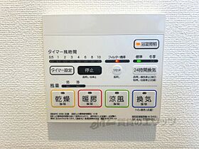 京都府京都市東山区三条通白川橋東入五軒町（賃貸マンション2LDK・4階・51.74㎡） その25