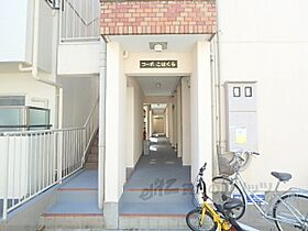 コーポ古波蔵 202 ｜ 京都府京都市左京区田中古川町（賃貸マンション1K・2階・18.00㎡） その17