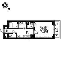 Ｅｍｅｒａｕｄｅ高野 303 ｜ 京都府京都市左京区高野玉岡町（賃貸マンション1K・3階・27.07㎡） その2