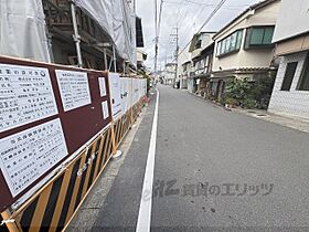 京都府京都市左京区山端川岸町（賃貸マンション1LDK・3階・36.17㎡） その12