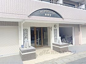 ハイポジション銀閣寺 402 ｜ 京都府京都市左京区北白川東久保田町（賃貸マンション1K・4階・19.60㎡） その19