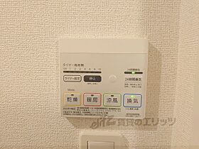 京都府京都市中京区松屋町（賃貸マンション1LDK・1階・40.22㎡） その27