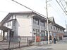 周辺：養正小学校まで450メートル