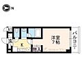ガトーD.M北山4階5.8万円