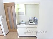 1口コンロ付です