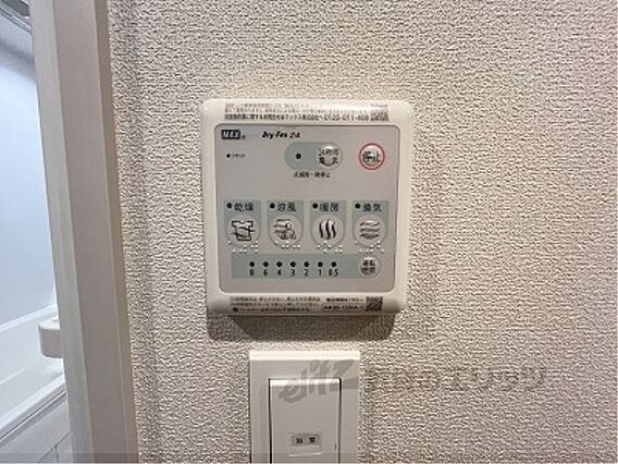 恵敬院北山_その他_4