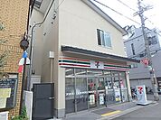 セブンイレブン　京都東洞院押小路店まで270メートル